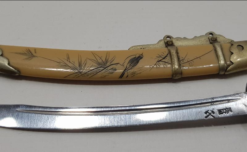 KILIÇ FORMLU ANTİKA ZARF AÇACAĞI