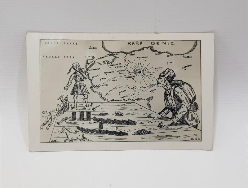 KURTULUŞ SAVAŞI SERİSİ KARTPOSTAL