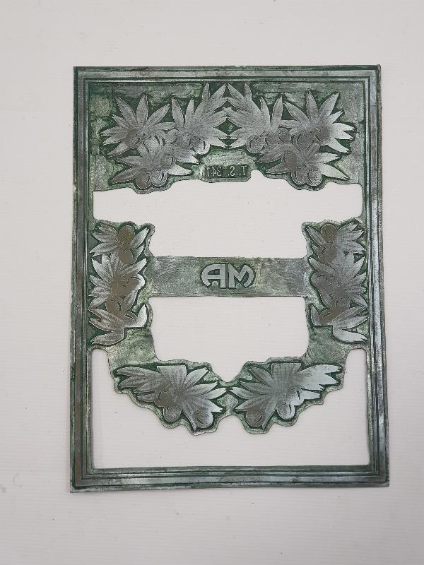 MÜSTAHSİL ALTINKÜP ZEYTİNYAĞI ETİKET KLİŞESİ