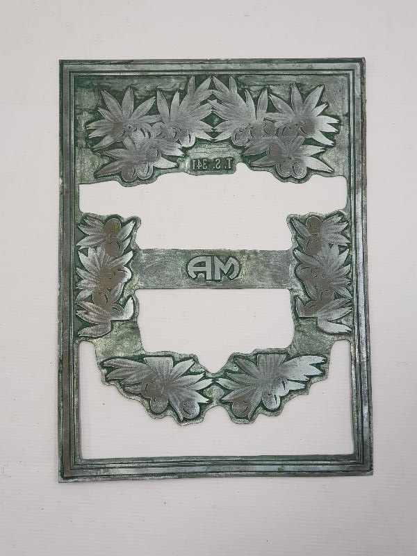 MÜSTAHSİL ALTINKÜP ZEYTİNYAĞI ETİKET KLİŞESİ