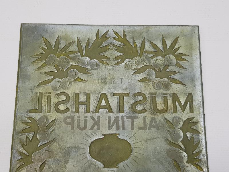 MÜSTAHSİL ALTINKÜP ZEYTİNYAĞI TENEKE ETİKETİ BASKI KLİŞESİ