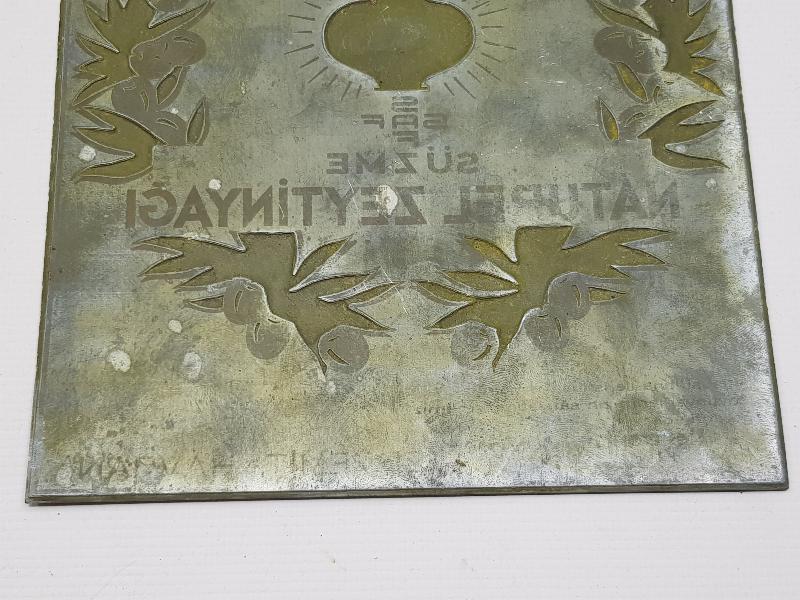 MÜSTAHSİL ALTINKÜP ZEYTİNYAĞI TENEKE ETİKETİ BASKI KLİŞESİ