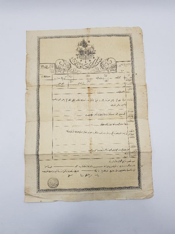 OSMANLI DEVLET ARMALI VE TUĞRALI SENEDİ HAKANİ TAPU 