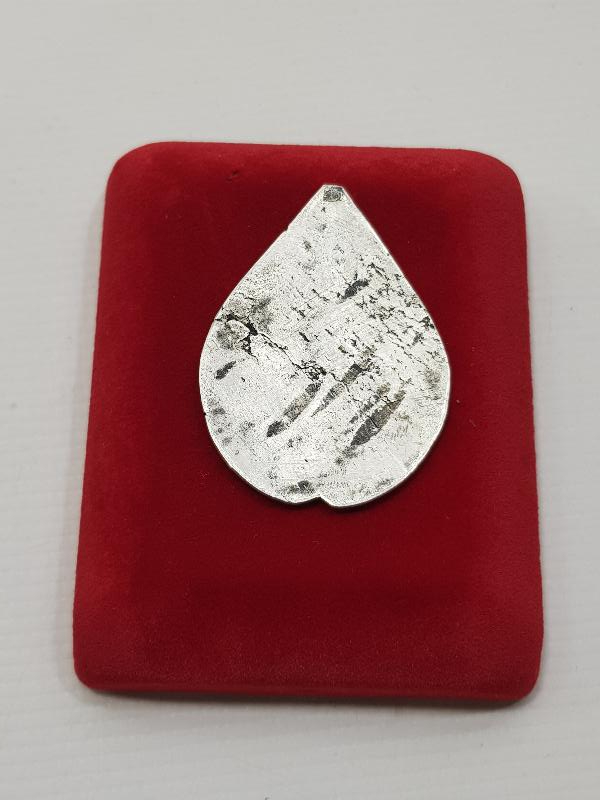 OSMANLI DÖNEMİ GÜMÜŞ MAŞALLAH ARMUDİ KOLYE UCU