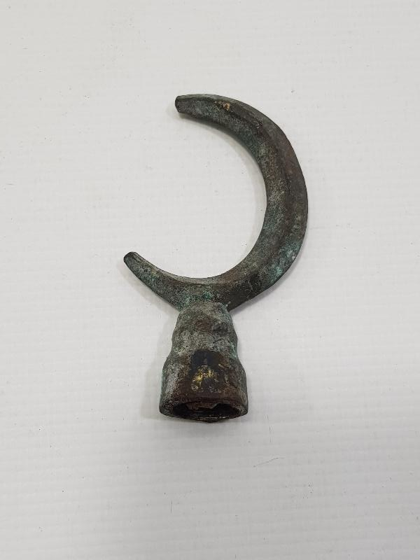 OSMANLI DÖNEMİ HİLAL FORMLU ALEM