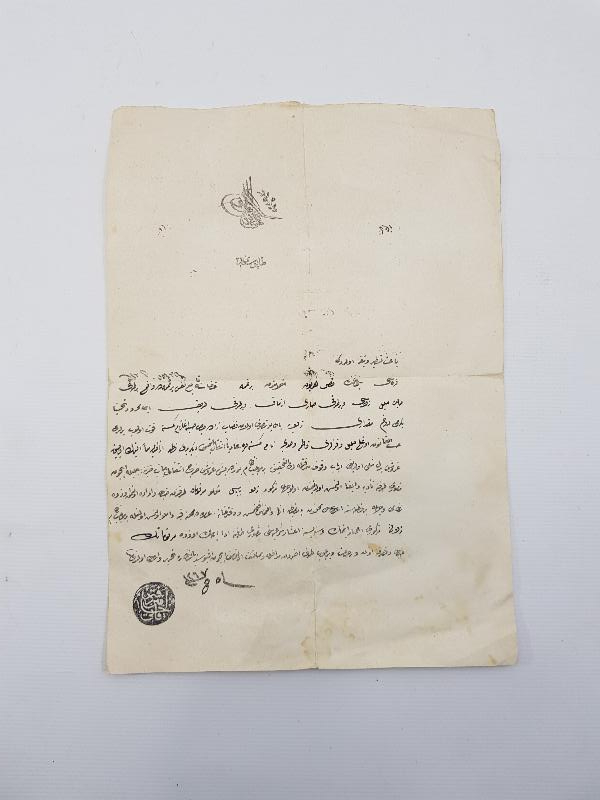 OSMANLI DÖNEMİ TUĞRALI HUMAYUN TAPU SENEDİ