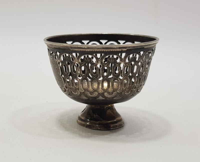 OSMANLI DÖNEMİ TUĞRALI VE SAH DAMGALI KAHVE FİNCANI ZARFI