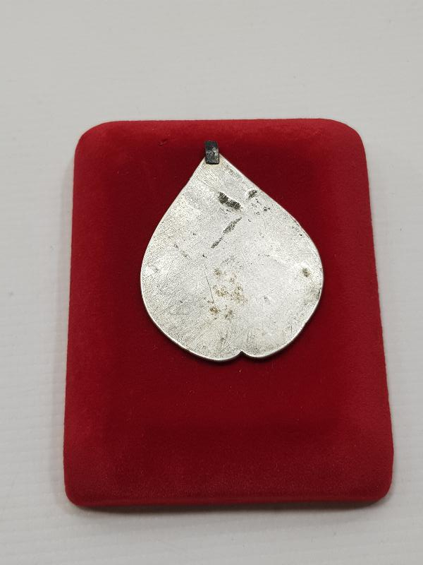 OSMANLI GÜMÜŞ ARMUDİYE MAŞALLAH