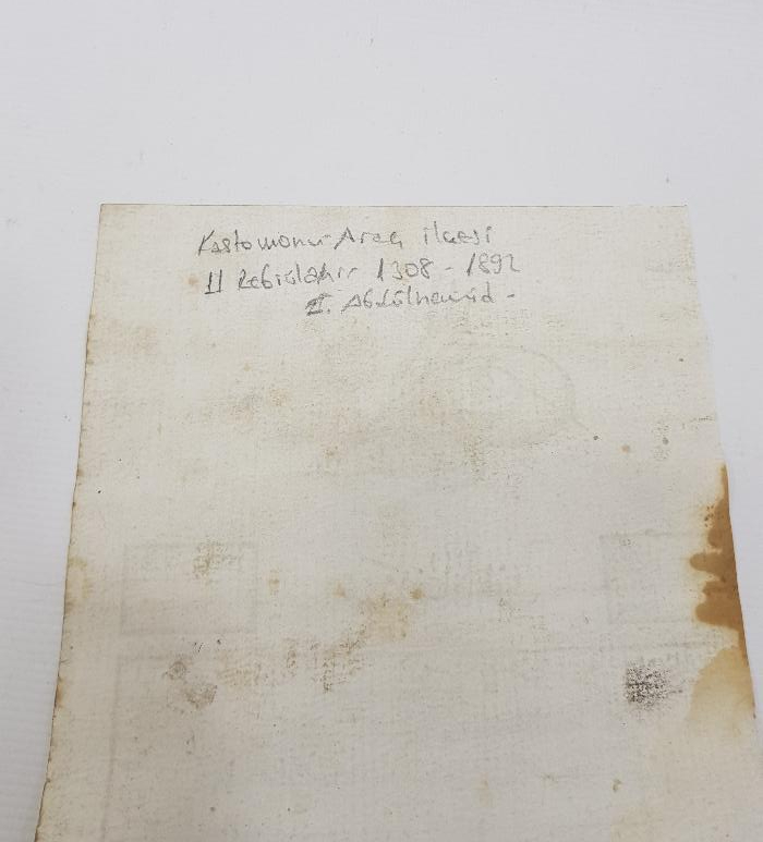 OSMANLI TUĞRALI SENEDİ HAKANİ TAPU BELGESİ 