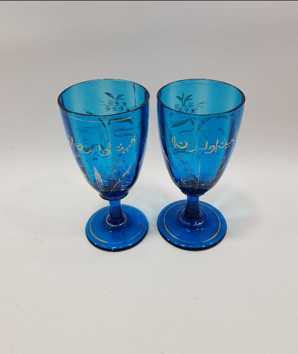 OSMANLICA AFİYET OLSUN EFENDİM YAZILI BİR ÇİFT BOHEM KADEH