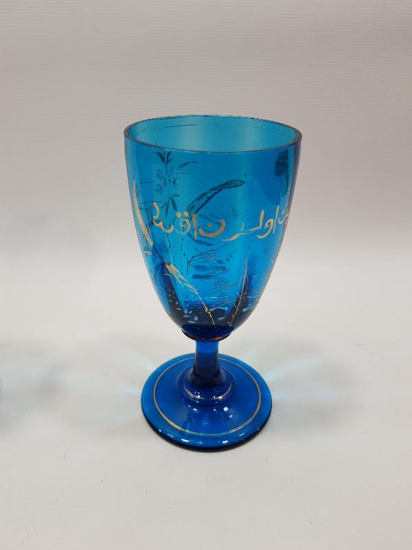 OSMANLICA AFİYET OLSUN EFENDİM YAZILI BİR ÇİFT BOHEM KADEH