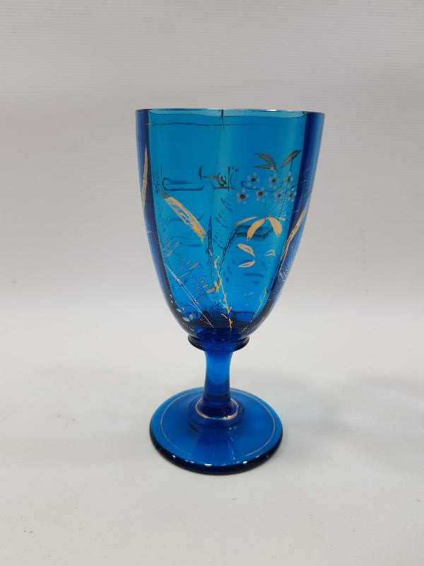 OSMANLICA AFİYET OLSUN EFENDİM YAZILI BİR ÇİFT BOHEM KADEH