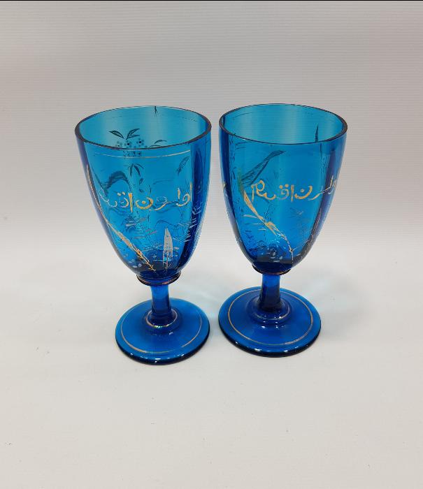 OSMANLICA AFİYET OLSUN EFENDİM YAZILI BİR ÇİFT BOHEM KADEH