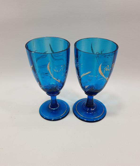 OSMANLICA AFİYET OLSUN EFENDİM YAZILI BİR ÇİFT BOHEM KADEH