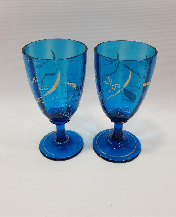 OSMANLICA AFİYET OLSUN EFENDİM YAZILI BİR ÇİFT BOHEM KADEH