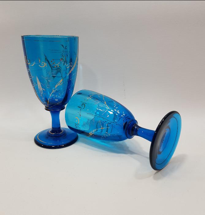 OSMANLICA AFİYET OLSUN EFENDİM YAZILI BİR ÇİFT BOHEM KADEH