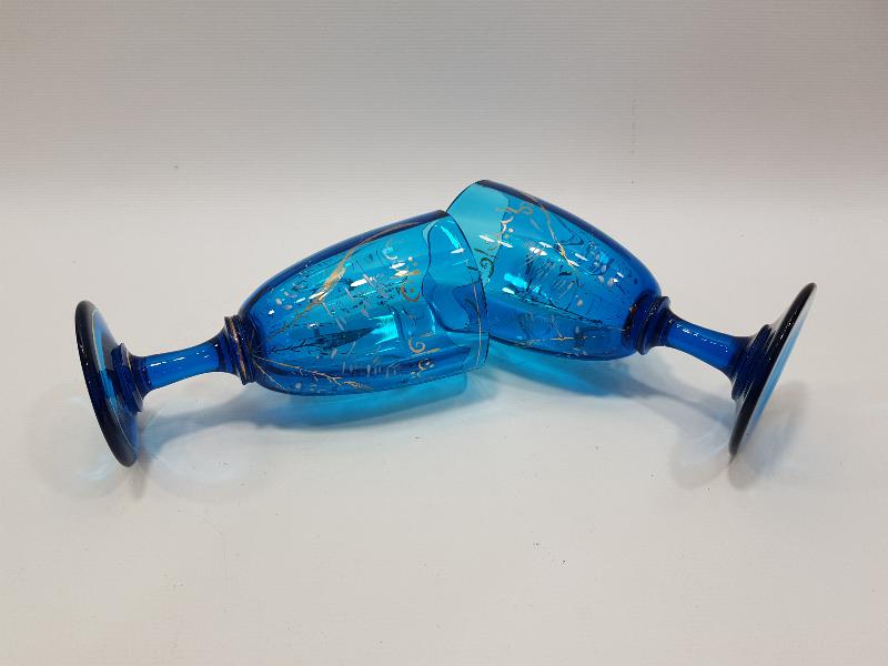 OSMANLICA AFİYET OLSUN EFENDİM YAZILI BİR ÇİFT BOHEM KADEH