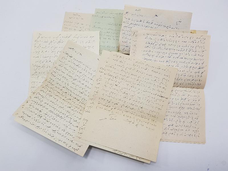 OSMANLICA MEKTUP LOTU