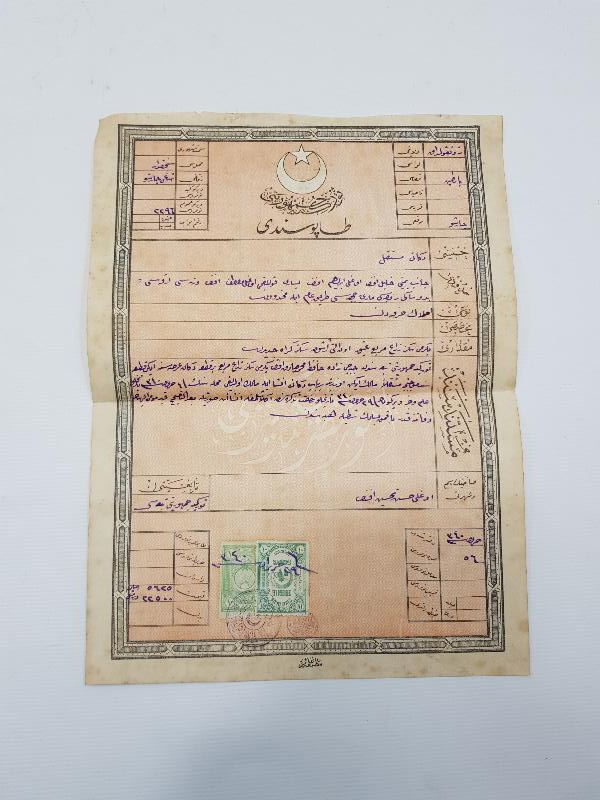 TC İLK DÖNEM OSMANLICA TAPU SENEDİ 