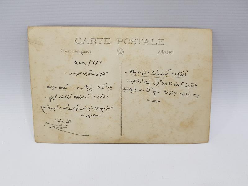 1929 ANKARA ZİRAAT BANKASI YAPIM AŞAMASINDA FOTOĞRAF