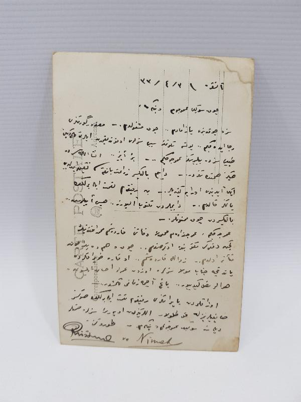 1933 ARKASI OSMANLICA YAZILI ANKARA ZİRAAT BANKASI FOTOKART