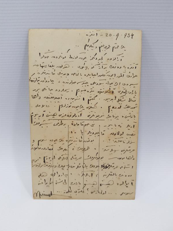 1934 ARKASI OSMANLICA YAZILI İSTANBUL BURGAZADA FOTOKART