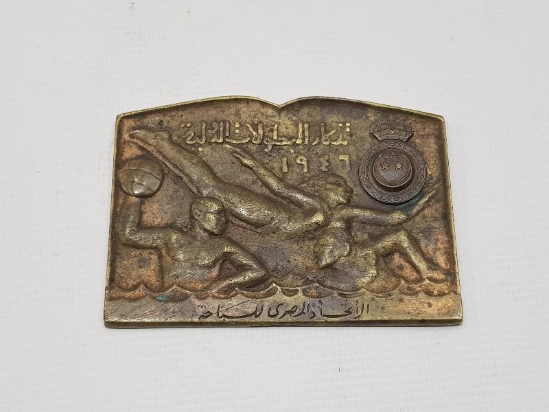 1949 TARİHLİ MISIR DEVLETİ SU TOPU MADALYASI 