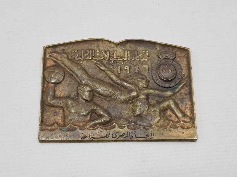 1949 TARİHLİ MISIR DEVLETİ SU TOPU MADALYASI 