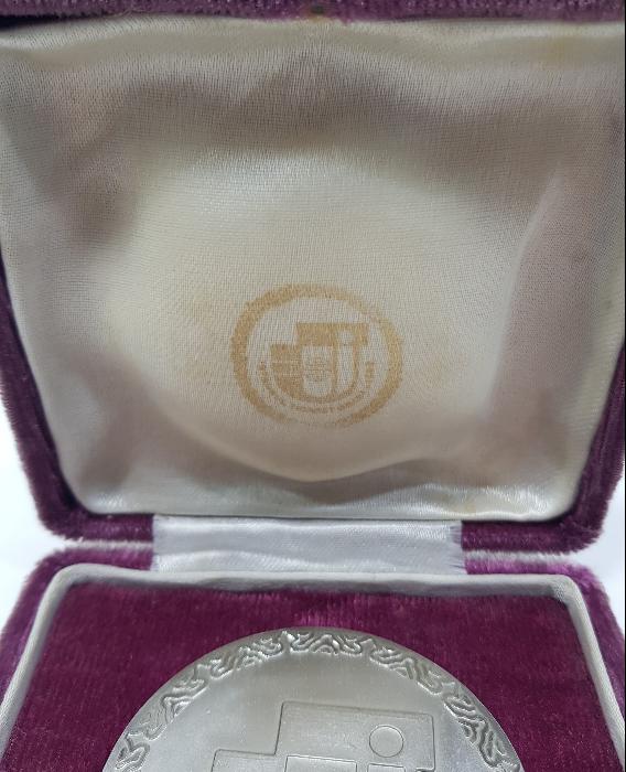 1988 İSTANBUL TİCARET ODASI VERGİ REKORTMENLERİ MADALYASI