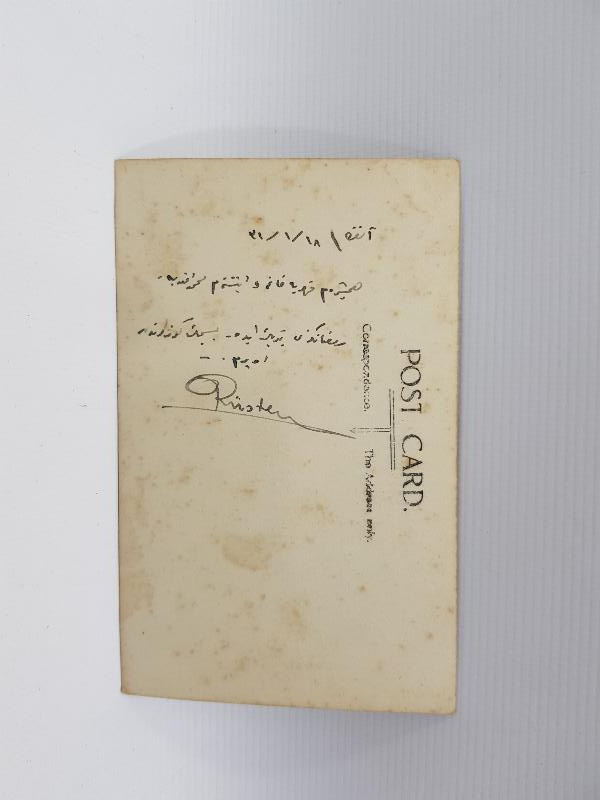 ARKASI OSMANLICA YAZILI 1931 TARİHLİ İSTANBUL TOPHANE CAMİİ FOTOKART