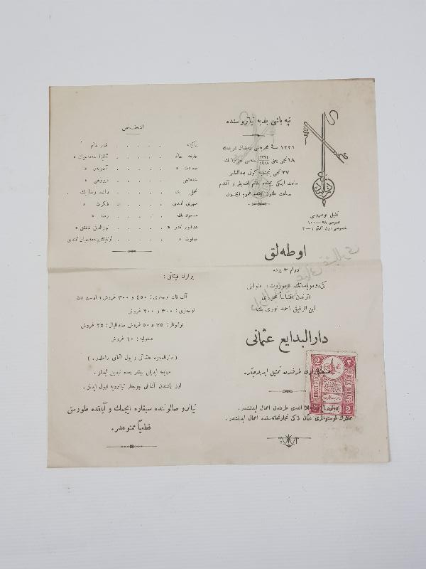 DAR-ÜL BEDAYİ OSMANİ TİYATRO AFİŞİ