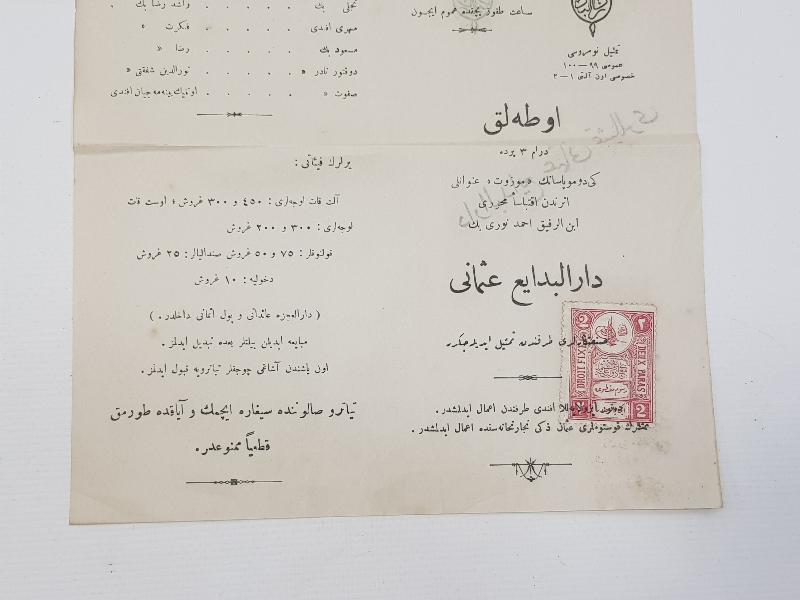 DAR-ÜL BEDAYİ OSMANİ TİYATRO AFİŞİ