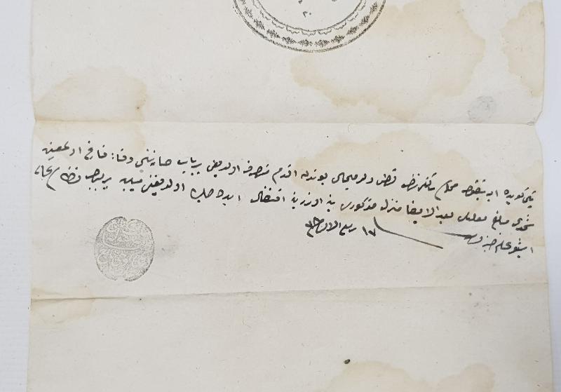 FİSKAL PULLU OSMANLICA EL YAZMA RESMİ EVRAK