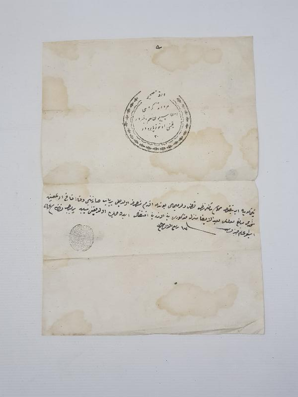 FİSKAL PULLU OSMANLICA EL YAZMA RESMİ EVRAK