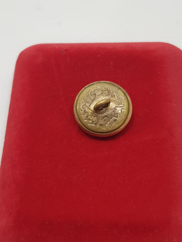 OSMANLI DEVLET ARMALI VE ARKASI OSMANLICA YAZILI PAŞA DÜĞMESİ