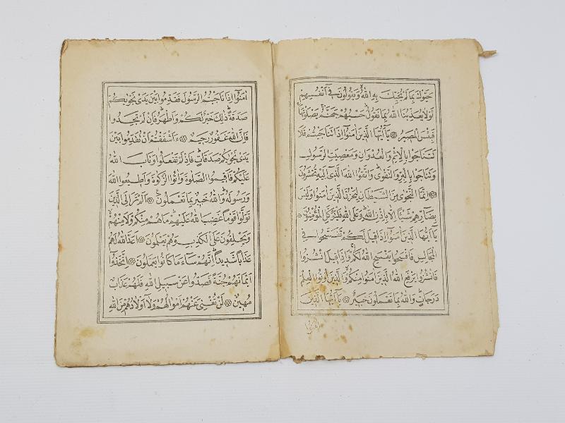 OSMANLI DÖNEMİ BASKI KAD SEMİA CÜZÜ