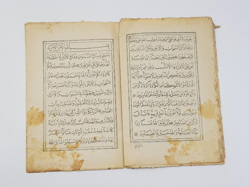 OSMANLI DÖNEMİ BASKI KAD SEMİA CÜZÜ