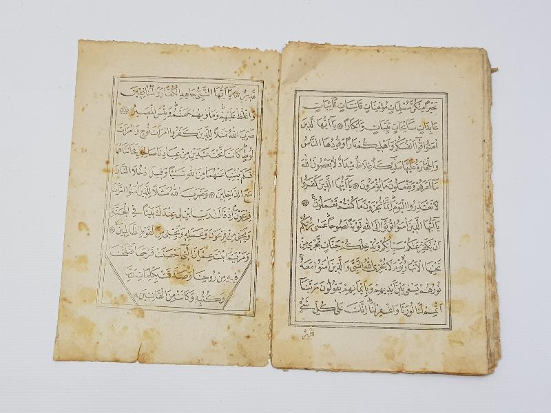 OSMANLI DÖNEMİ BASKI KAD SEMİA CÜZÜ