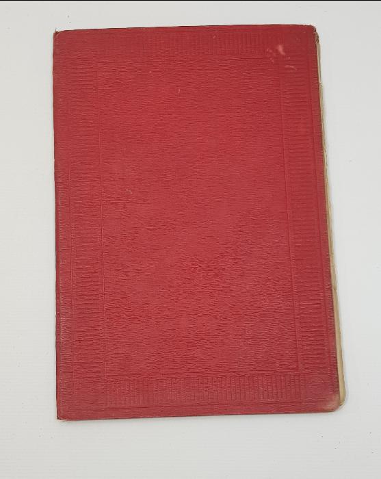 OSMANLI DÖNEMİ BASKI KUR'AN-I KERİM CÜZÜ