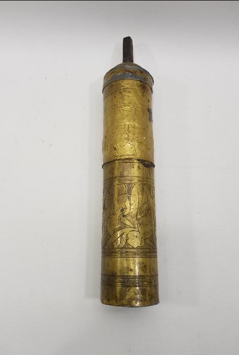 OSMANLI DÖNEMİ BOSNA İŞİ KAHVE DEĞİRMENİ