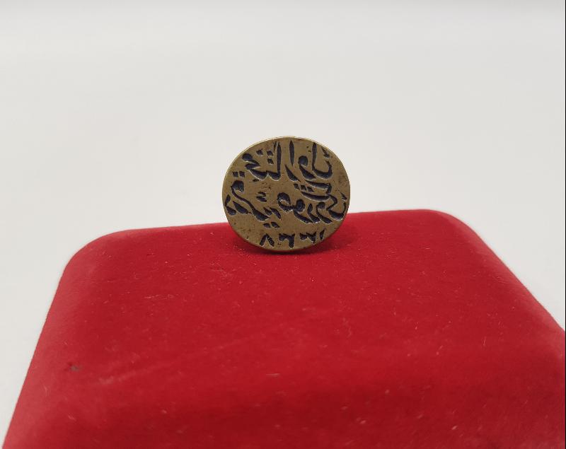 OSMANLI DÖNEMİ MUHTAR MÜHRÜ