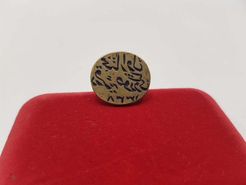 OSMANLI DÖNEMİ MUHTAR MÜHRÜ