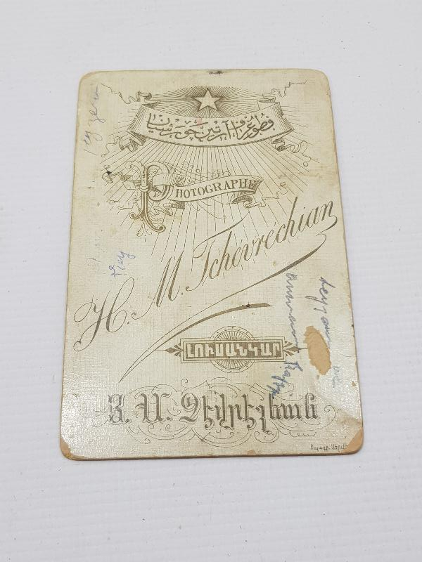 OSMANLI DÖNEMİ NADİR ERMENİ ARTİN ÇEVREŞİYAN FOTOĞRAFHANESİ KABİN FOTO