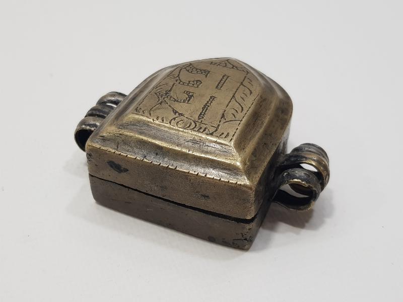 OSMANLI DÖNEMİ ÜZERİ KUFİ YAZILI SANCAK TUĞU