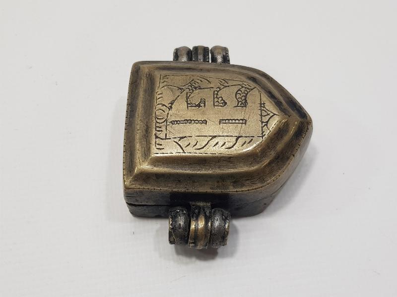 OSMANLI DÖNEMİ ÜZERİ KUFİ YAZILI SANCAK TUĞU