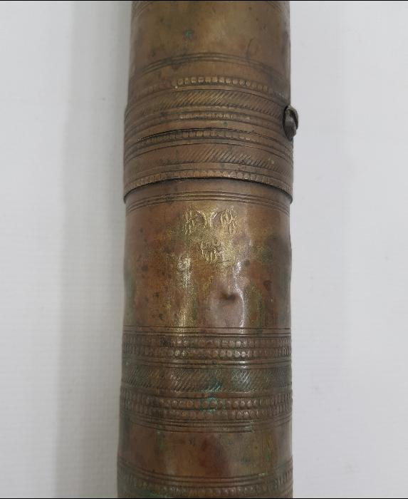 OSMANLI DÖNEMİ ÜZERİNDE ÜÇ ADET DAMGA BULUNAN KAHVE DEĞİRMENİ