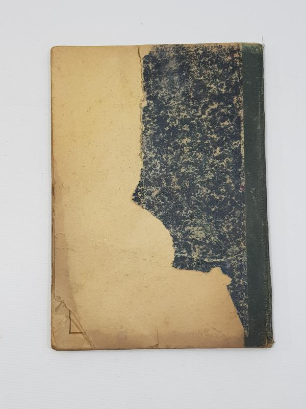 OSMANLI FIKIH KİTABI: TELHİS