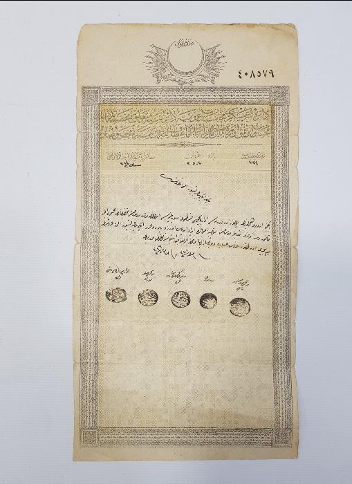 OSMANLI SUBAY MAAŞ SENEDİ