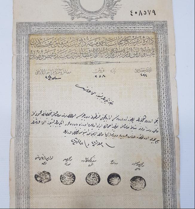 OSMANLI SUBAY MAAŞ SENEDİ