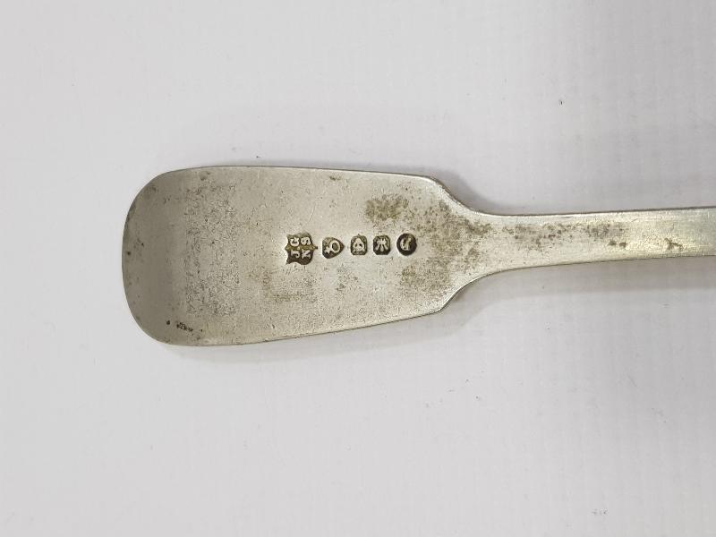 OSMANLICA BURHANİYE YAZILI 1318 TARİHLİ ÇOK NADİR GÜMÜŞ ÇATAL